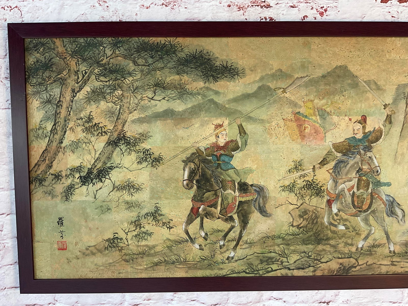Chinese Paintings in Rosewood Frames, Set of Four - 7