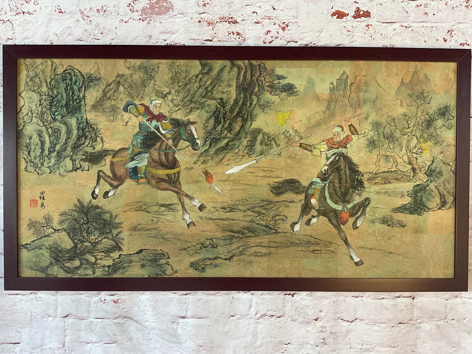 Chinese Paintings in Rosewood Frames, Set of Four - 8