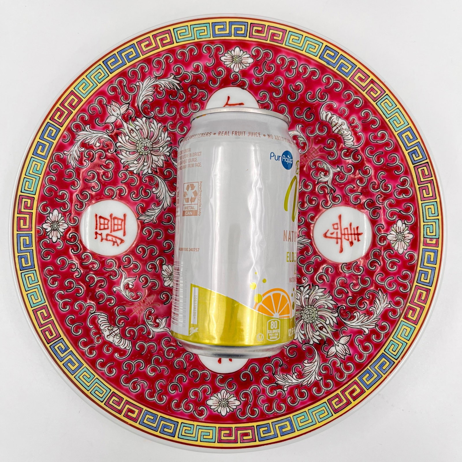 Vintage Chinese Mun Shou Longevity Porcelain Plates - Set of 4 - 3