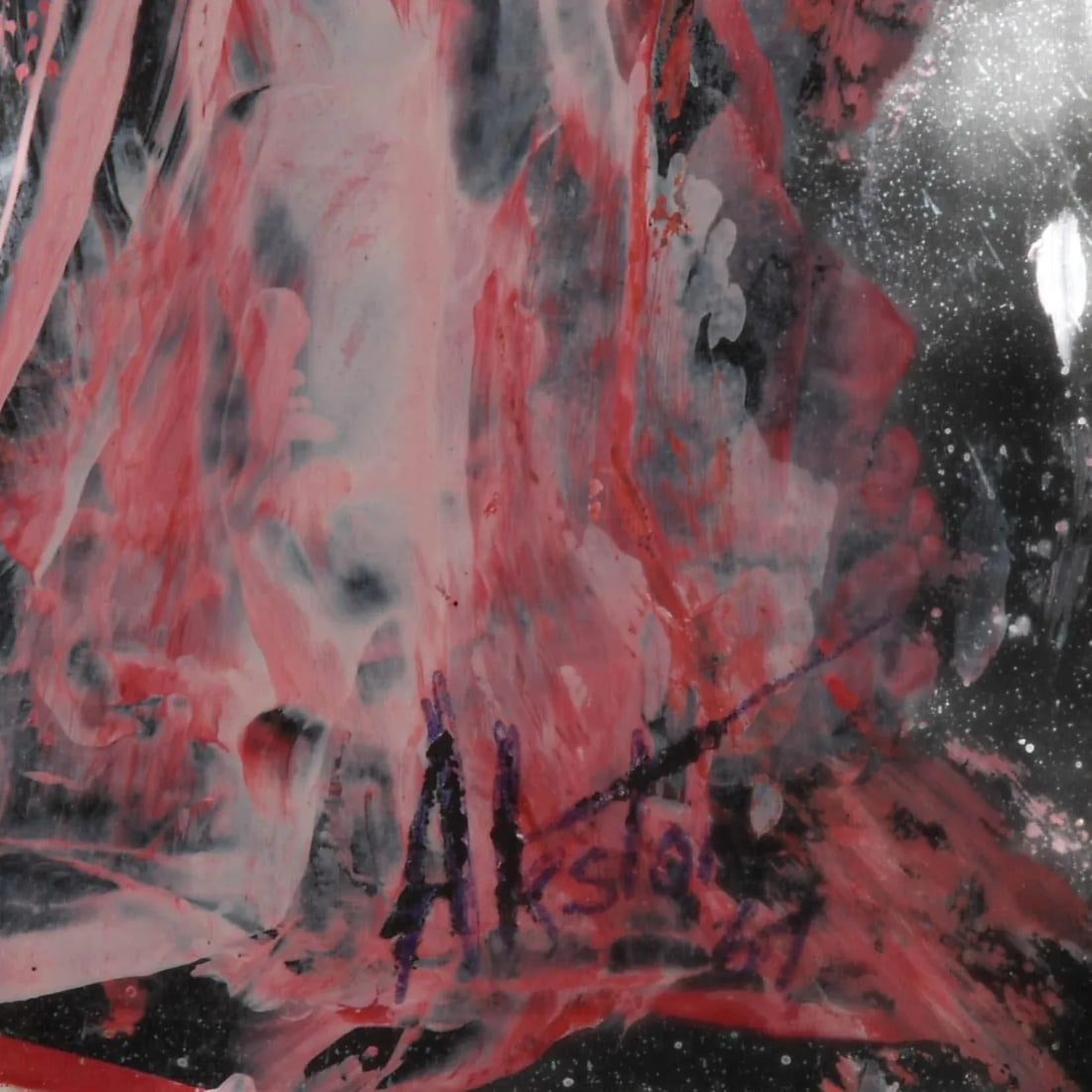 Framed Signed J. Akston "Untitled, 1967" Acrylic on Paper - 4