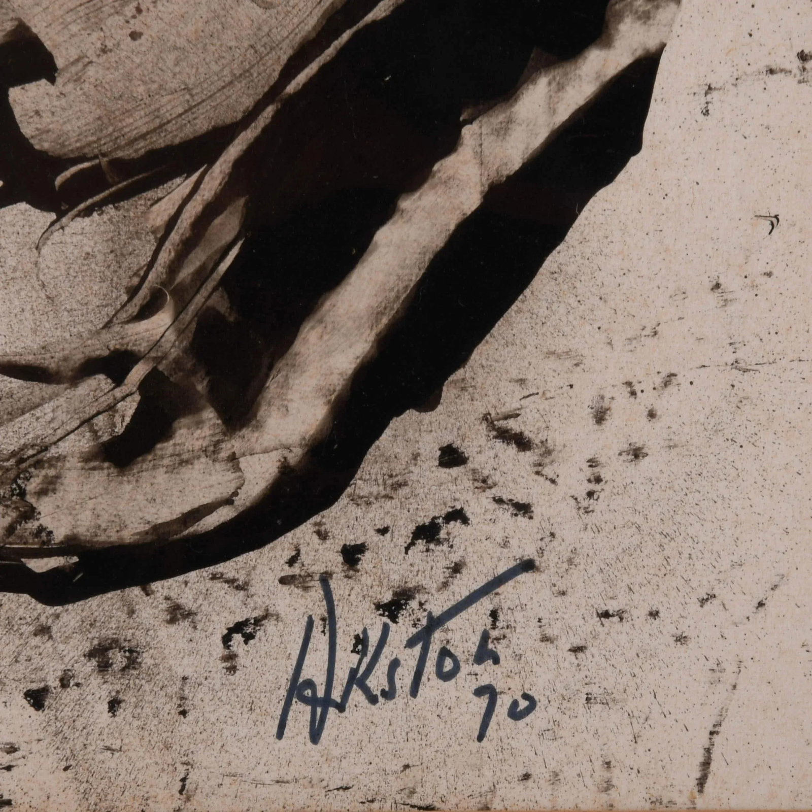 Framed Signed J. Akston "Lustful Dream, 1970" Acrylic on Paper Painting - 4