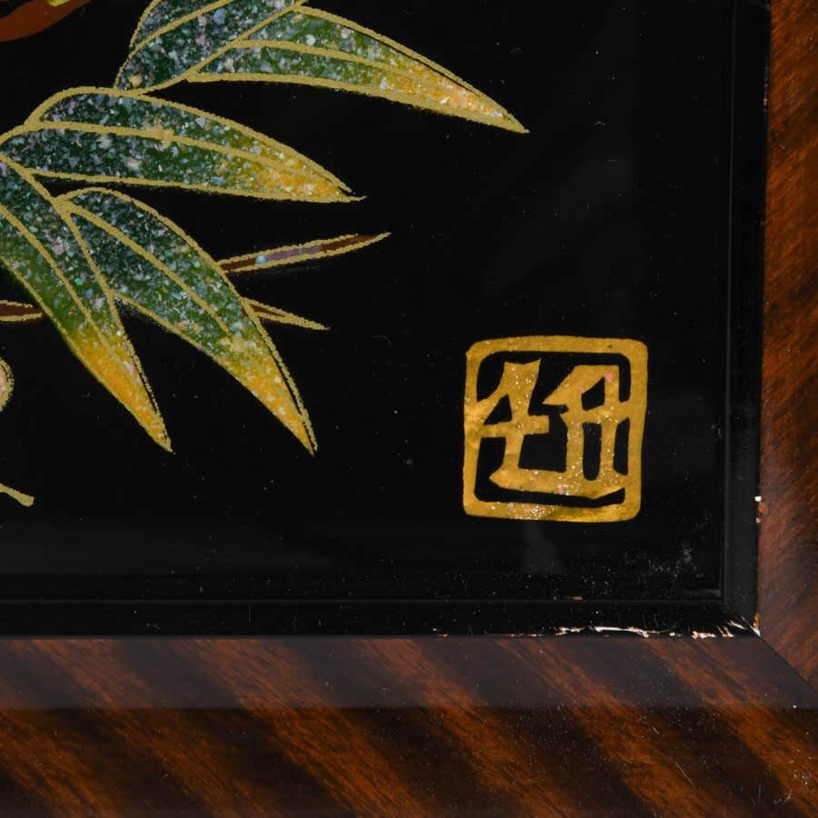 Framed Japanese Reverse Mixed Media on Glass Cranes - 3