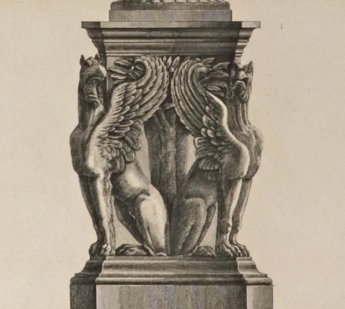 Giovanni Battista Piranesi (Italian, 1720–1778), Engraving of an Urn - 3