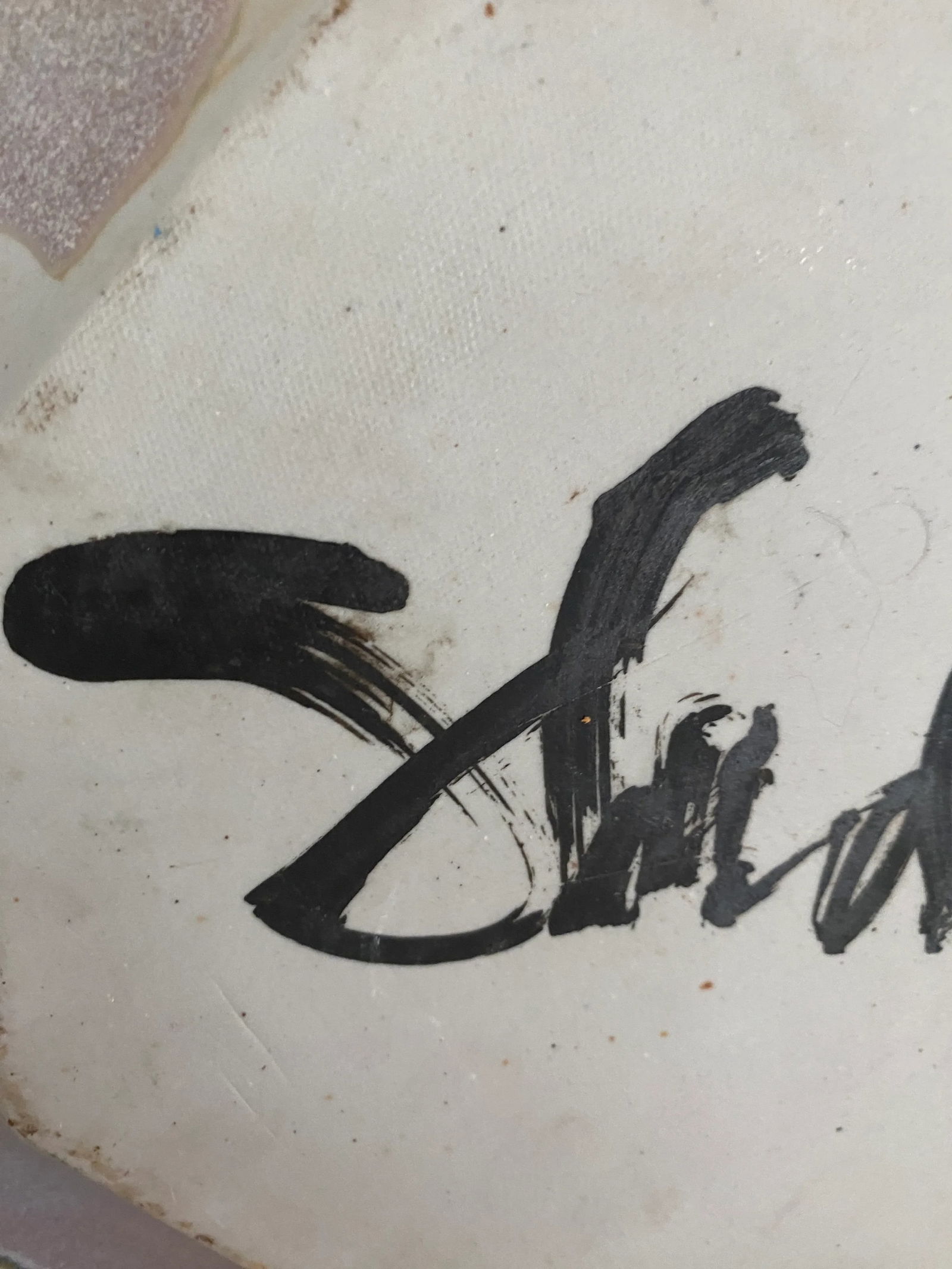 1980s John Shedd Studio Pottery Platter, Signed - 7