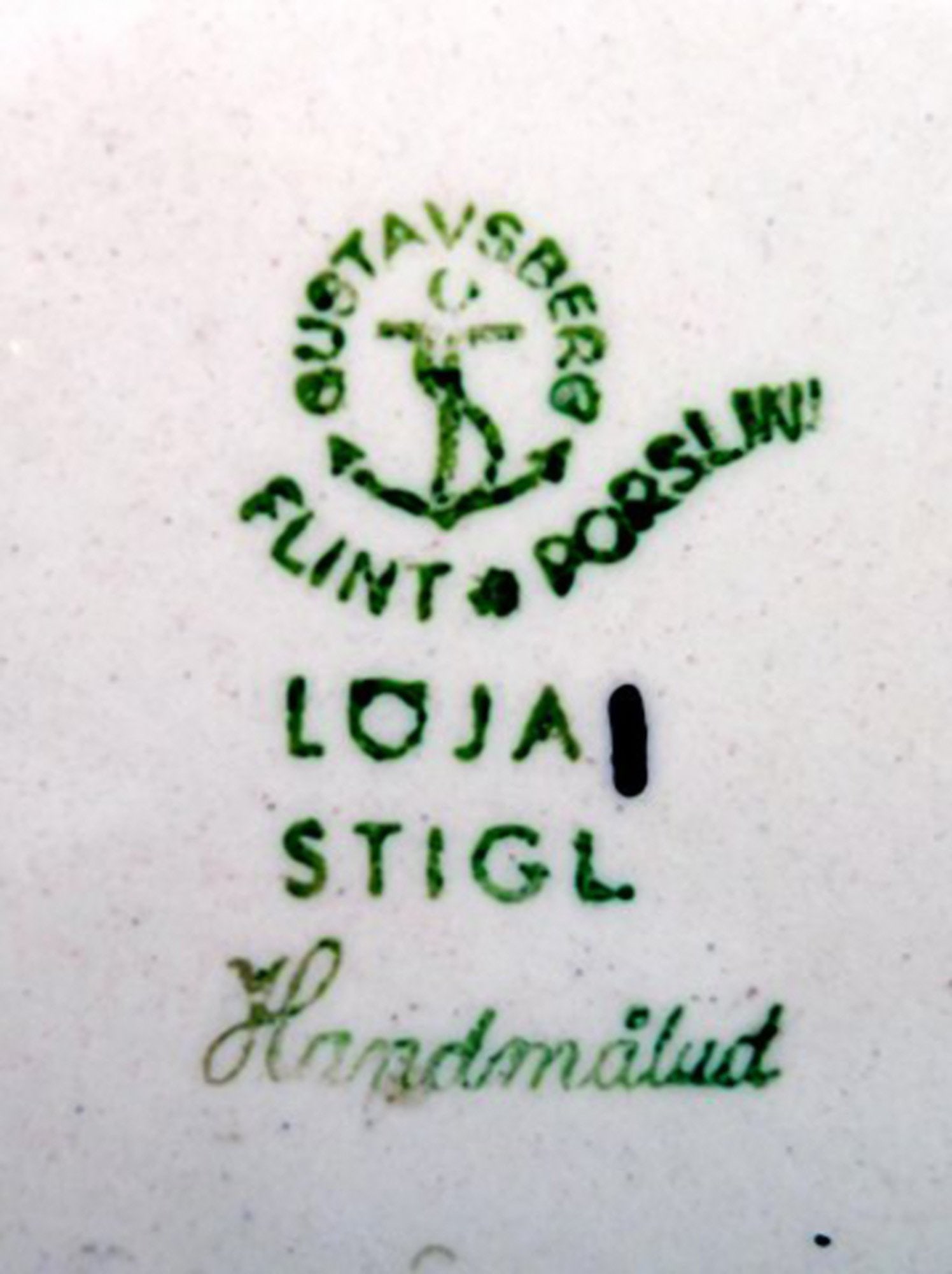 Stig Lindberg for Gustavsberg "Loja" plate. - 5