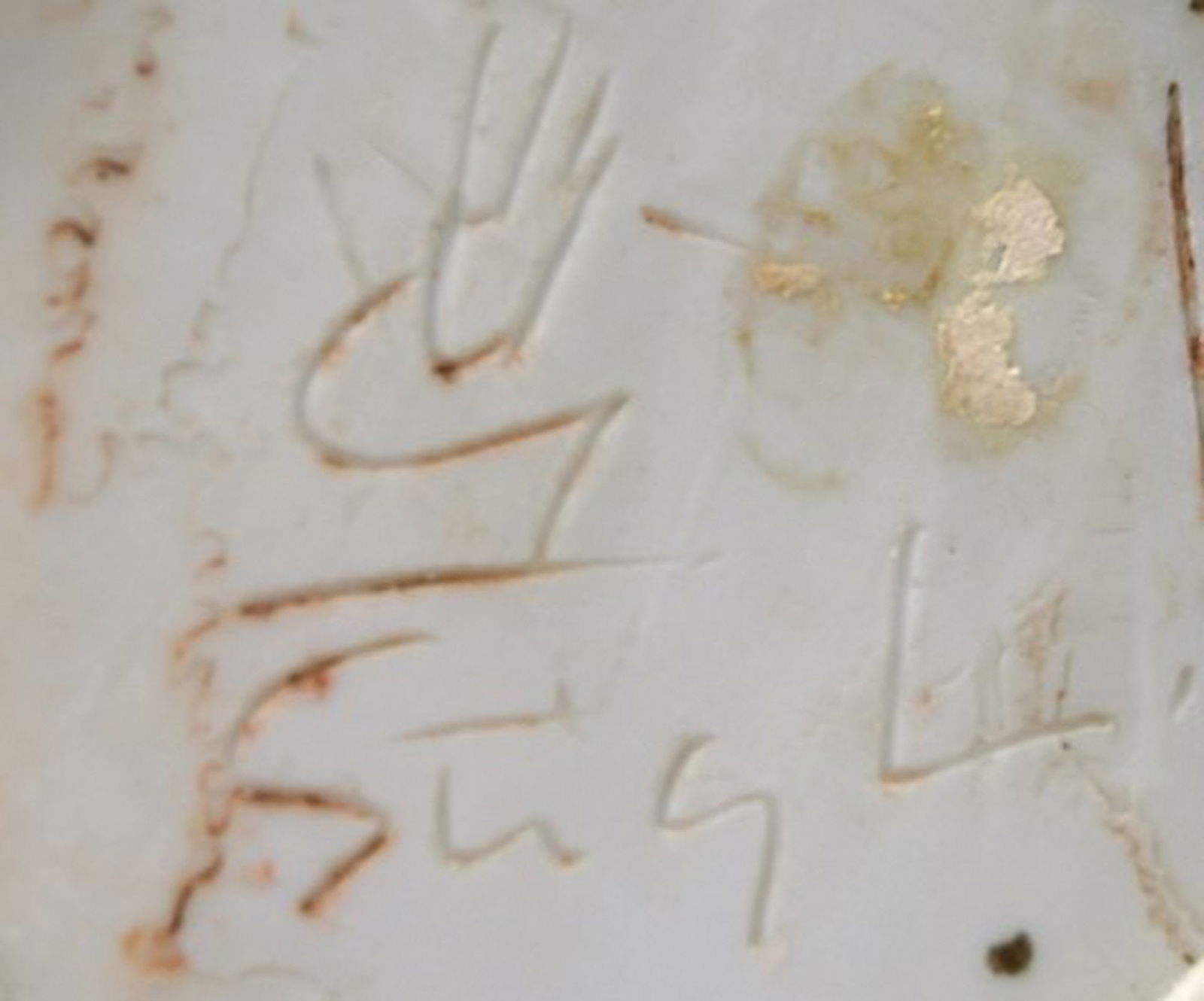 Large Stig Lindberg (1916-1982), Gustavsberg Studio pottery vase. - 5