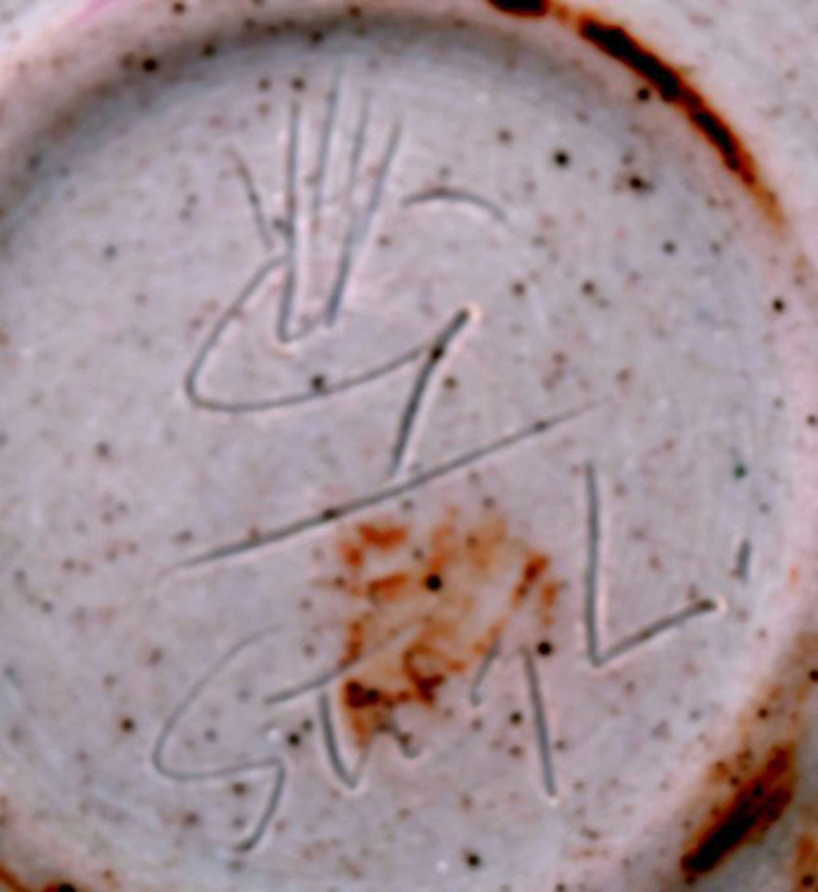 Stig Lindberg (1916-1982), Gustavsberg Studio ceramic dish. - 5