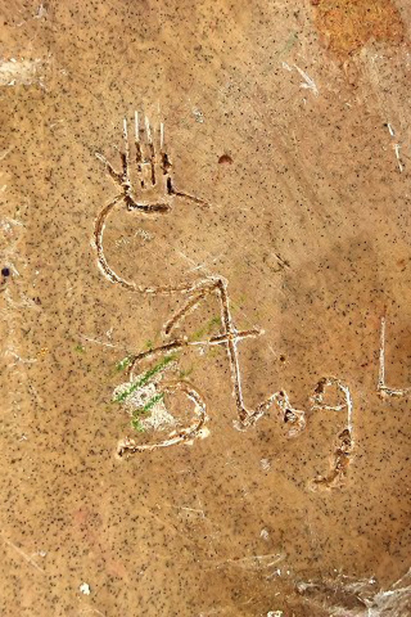 Large Stig Lindberg (1916-1982), Gustavsberg Studio pottery vase. - 7