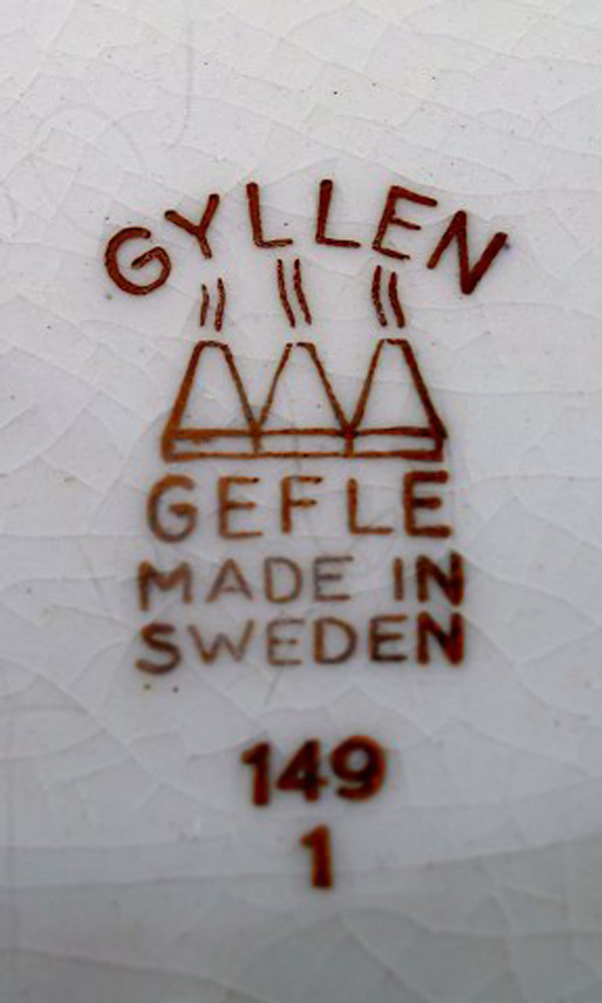 Gefle, "Gyllen", Sweden, 40s. Art deco flower-stand. - 5