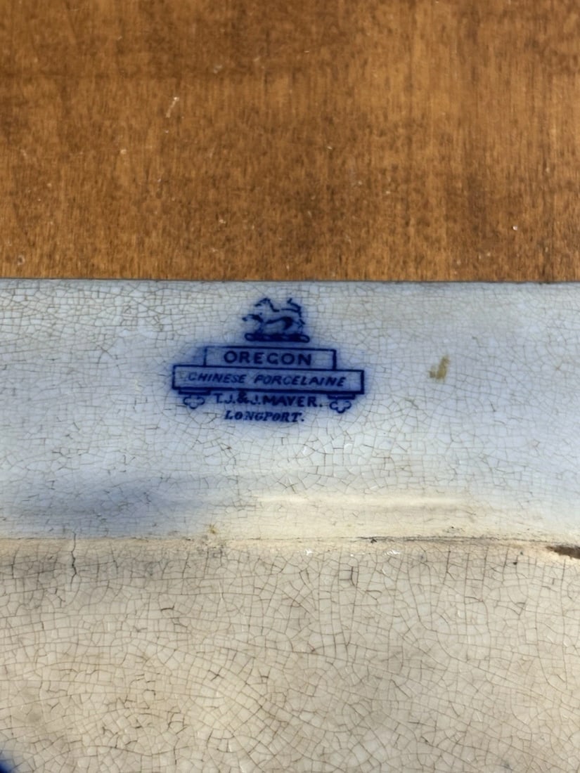 Oregon Flow Blue Platter - 4