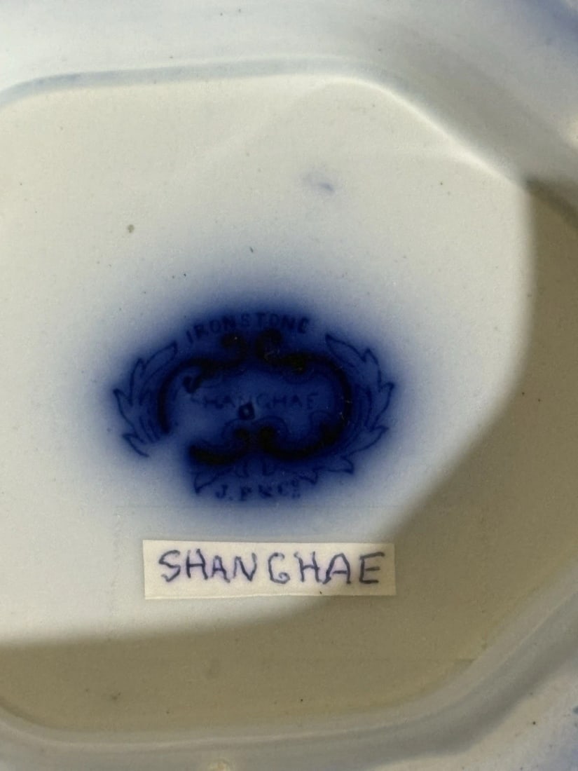 Shanghae Flow Blue Covered Vegetable Bowl - 4