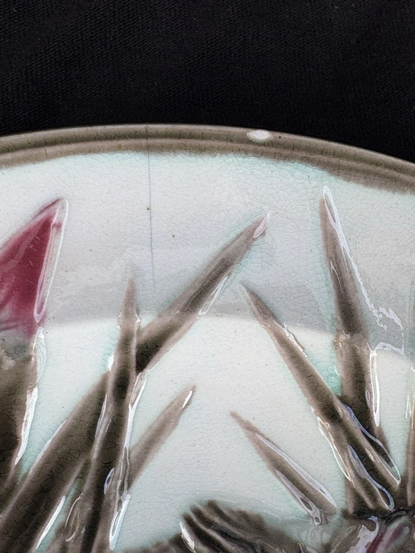 Wedgwood Majolica Fish Plate - 5