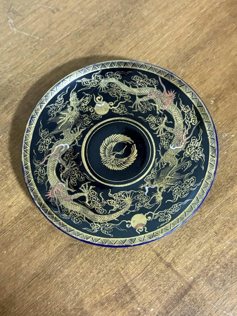 Cobalt Japanese Satsuma Cup & Saucer - 2