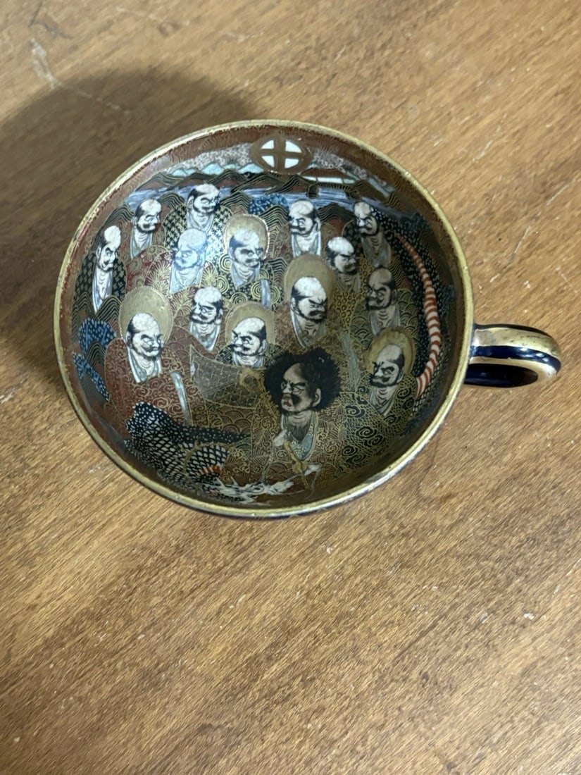 Cobalt Japanese Satsuma Cup & Saucer - 4