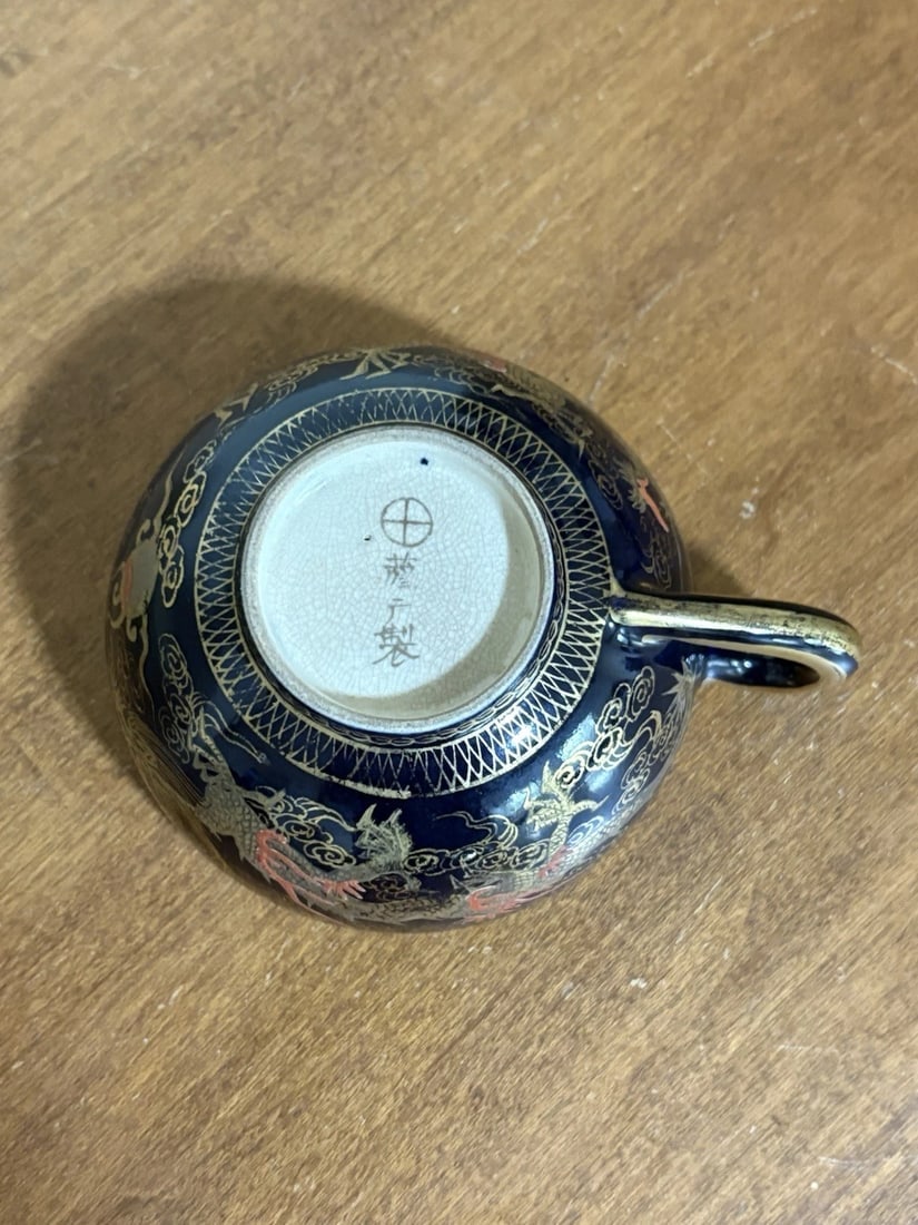 Cobalt Japanese Satsuma Cup & Saucer - 5