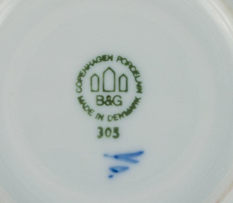 Bing & Grøndahl, six hand-painted Kipling coffee cups with matching saucers. - 5