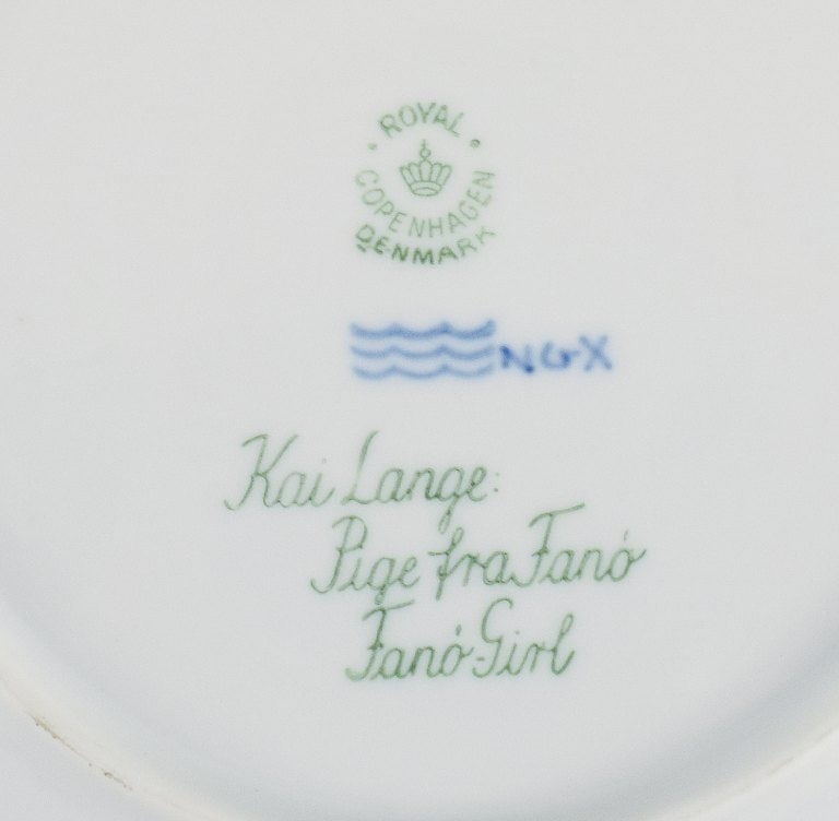 Royal Copenhagen Christmas plate from 1955. - 4