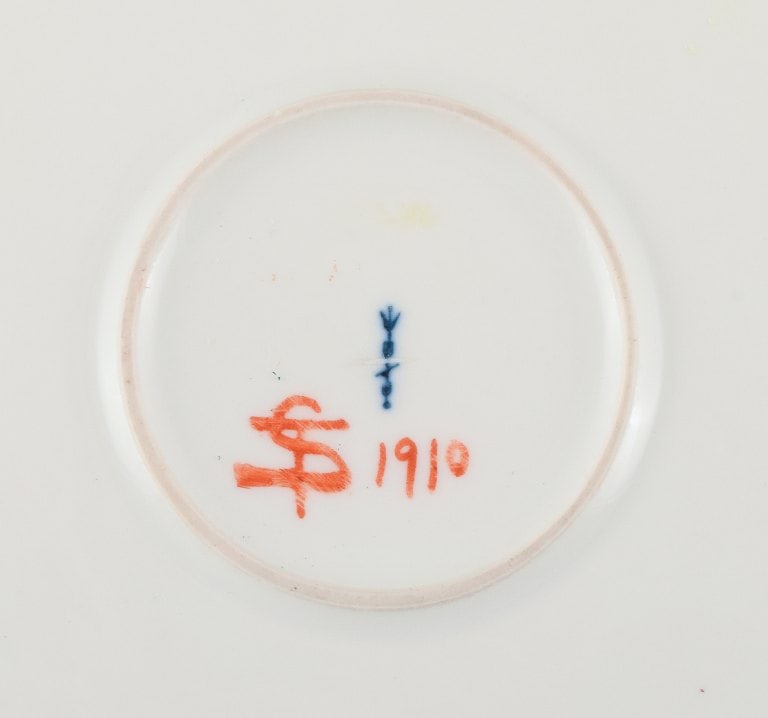 KPM, Germany. Large impressive and openwork bowl hand-painted with fruits. - 7