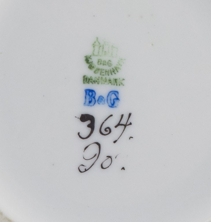 Jo Hahn Locher (1876-1960) for Bing & Grøndahl. Art Deco unique vase decorated with branches - 5