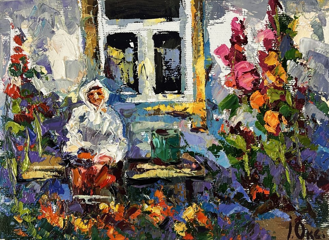 Oil painting Flower garden near the house Oksana Ivanyuk - 3