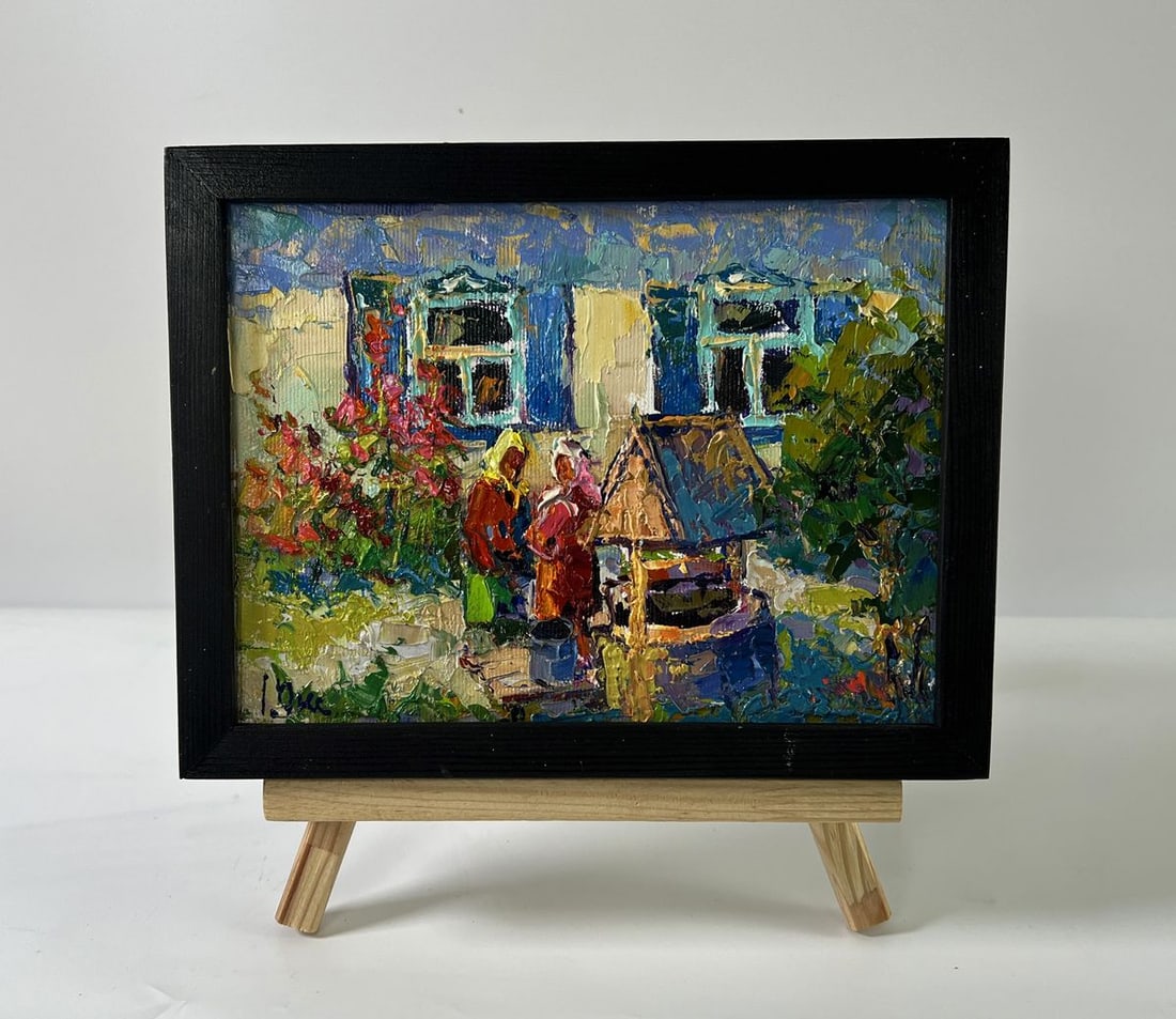 Oil painting At the well in the yard Oksana Ivanyuk: Title: Oil painting At the well in the yard Oksana Ivanyuk Description: NoAAA5950 *** ABOUT THIS PAINTING *** * TITLE: "At the well in the yard" * ARTISTS: Oksana Ivanyuk* SIZE: 15x20 cm/5.90x7.87 inc