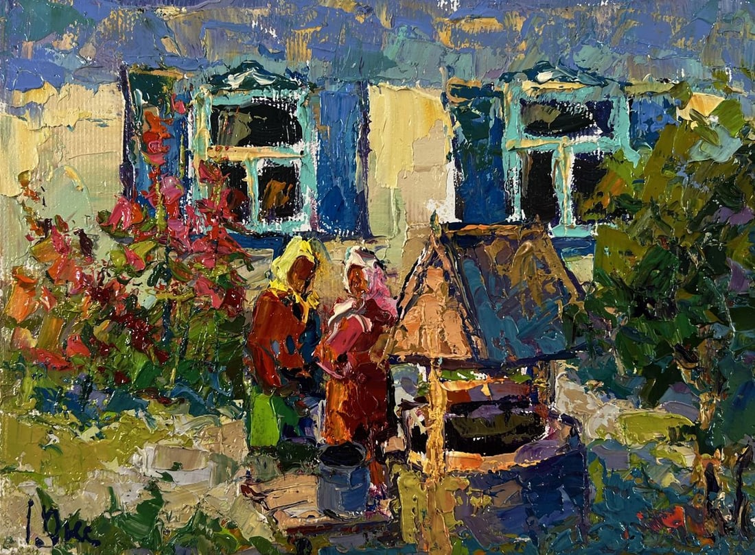 Oil painting At the well in the yard Oksana Ivanyuk - 3