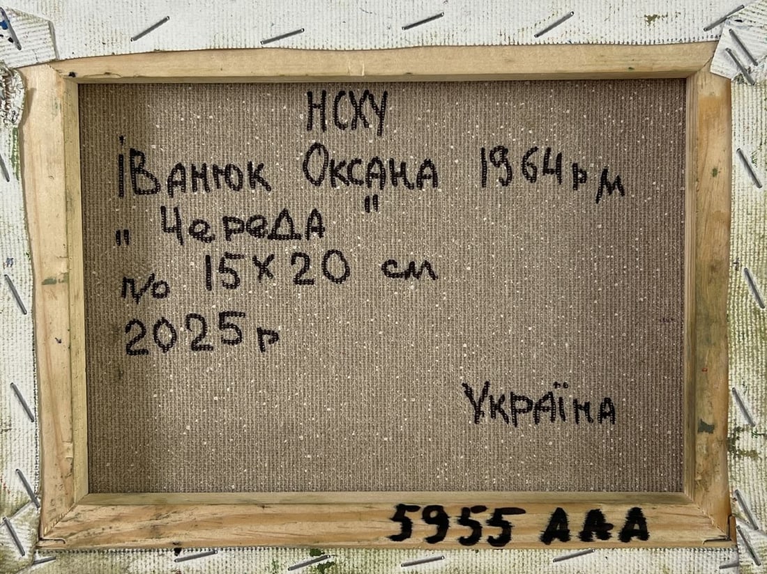 Oil painting Cows graze outside the village Oksana Ivanyuk - 8