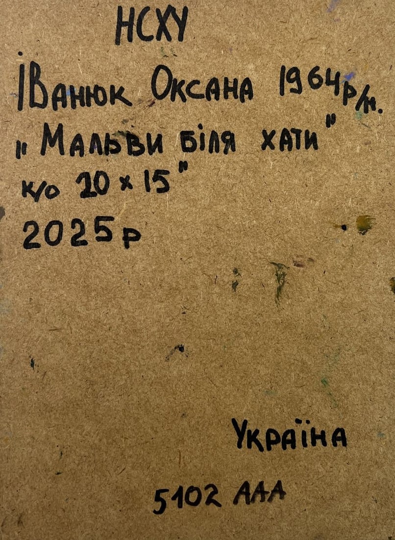 Oil painting Mallows are blooming near the house Oksana Kalenyuk - 8