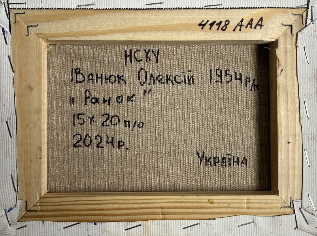 Oil painting Country summer morning Alex Kalenyuk - 10