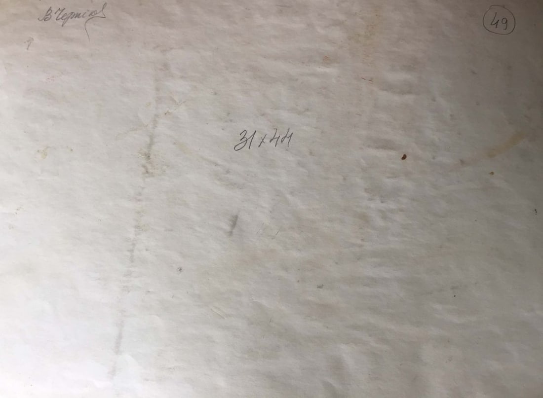 Gouache painting In the yard Chernikov Vladimir Mikhailovich - 10