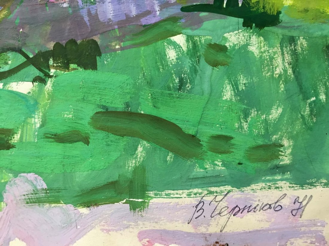 Gouache painting In the yard Chernikov Vladimir Mikhailovich - 8