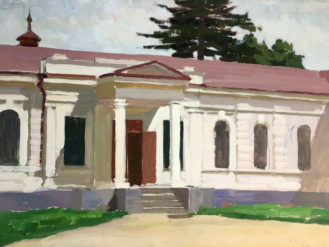 Gouache painting Museum Chernikov Vladimir Mikhailovich - 2