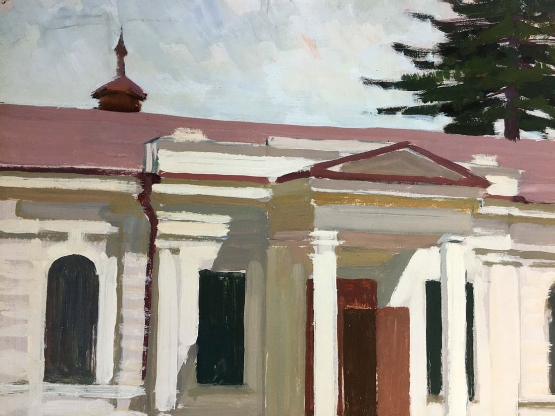 Gouache painting Museum Chernikov Vladimir Mikhailovich - 4