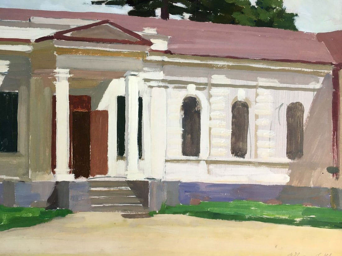 Gouache painting Museum Chernikov Vladimir Mikhailovich - 7