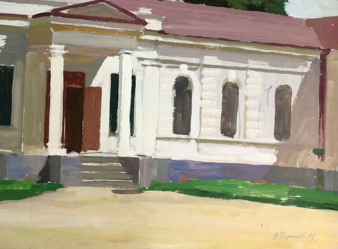 Gouache painting Museum Chernikov Vladimir Mikhailovich - 8