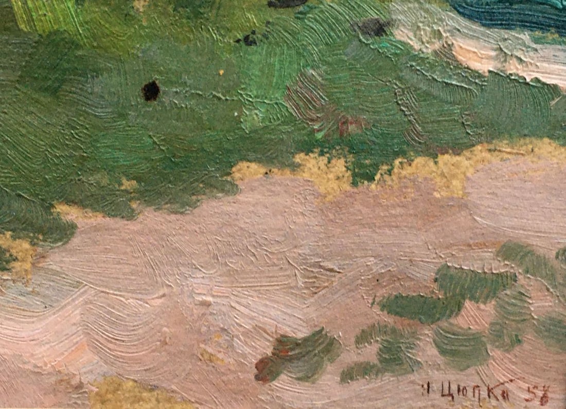 Oil painting Lonely woman's hut Tsyupka Ivan Kirillovich - 3