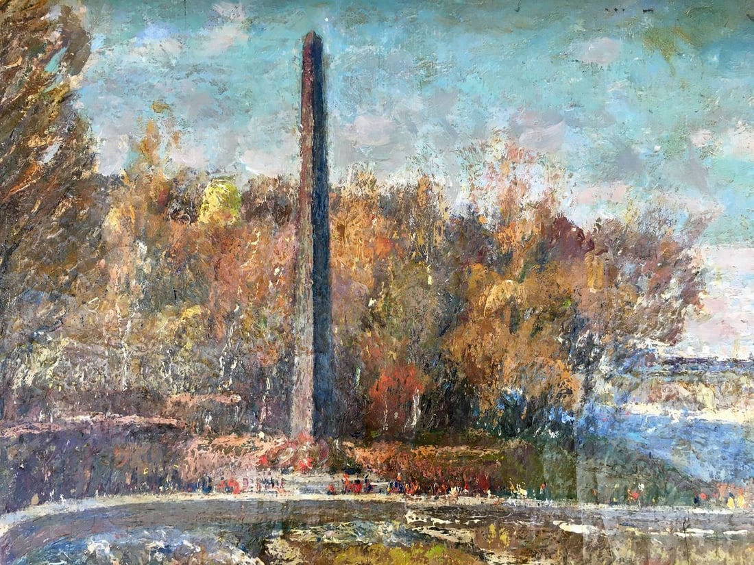 Oil painting Glory park Mynka Alexander Fedorovich - 2