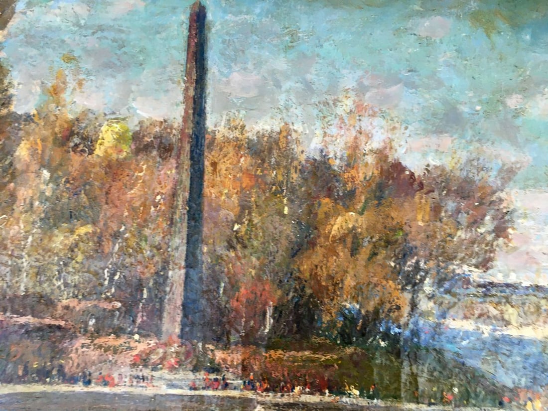 Oil painting Glory park Mynka Alexander Fedorovich - 9