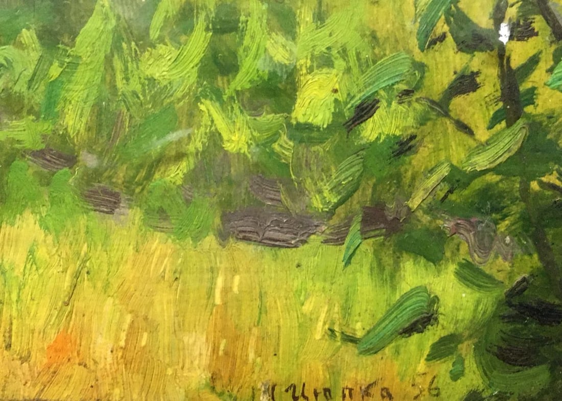 Oil painting Garden Tsyupka Ivan Kirillovich - 3