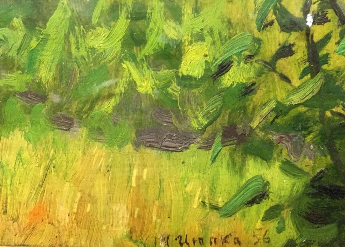 Oil painting Garden Tsyupka Ivan Kirillovich - 4
