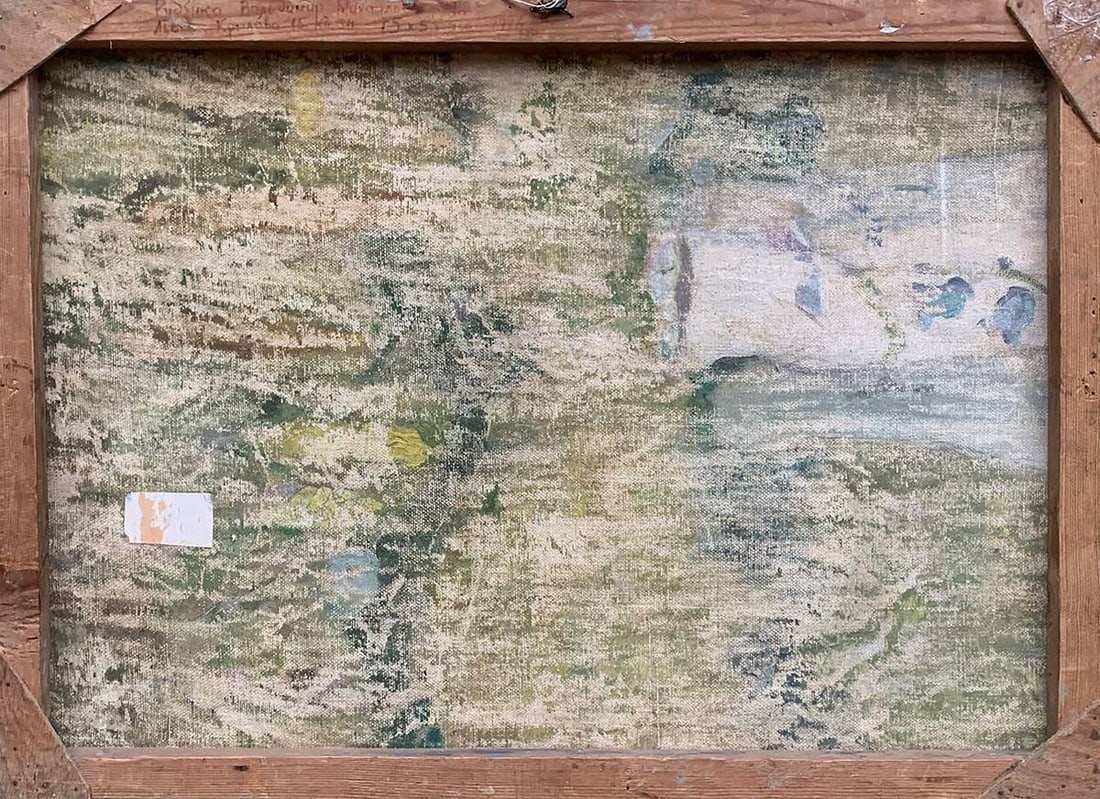 Oil painting Country life Rudenko Vladimir Mikhailovich - 9