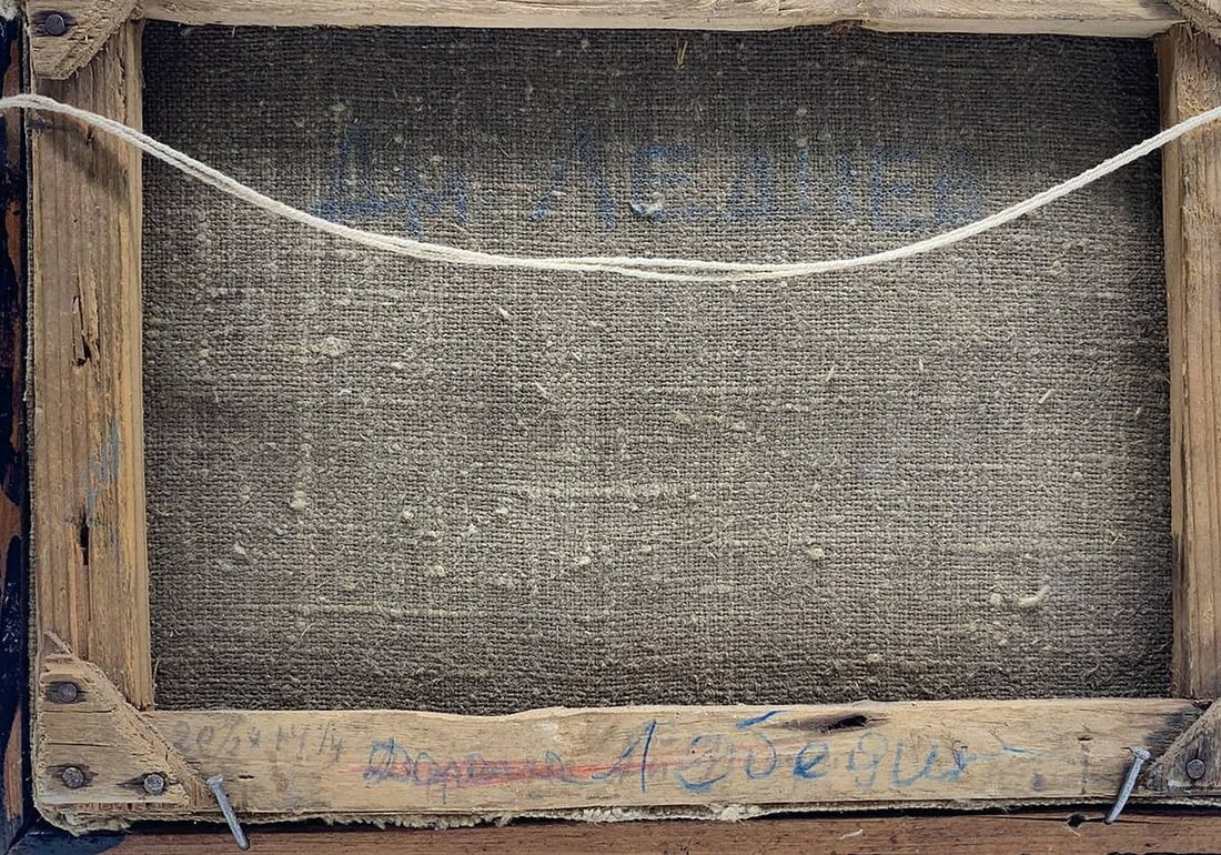 Oil painting View of Poltava Lednev Dmitry - 9