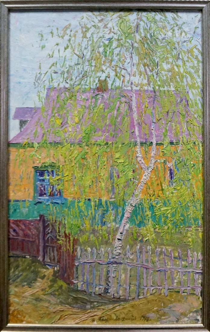 Oil painting In the spring Mandrikova Donchik Nadezhda Alekseevna: Title: Oil painting In the spring Mandrikova Donchik Nadezhda Alekseevna Description: NoVerns 1049 *** ABOUT THIS PAINTING *** * TITLE: "In the spring" * ARTISTS: Mandrikova - Donchik Nadezhda Aleksee