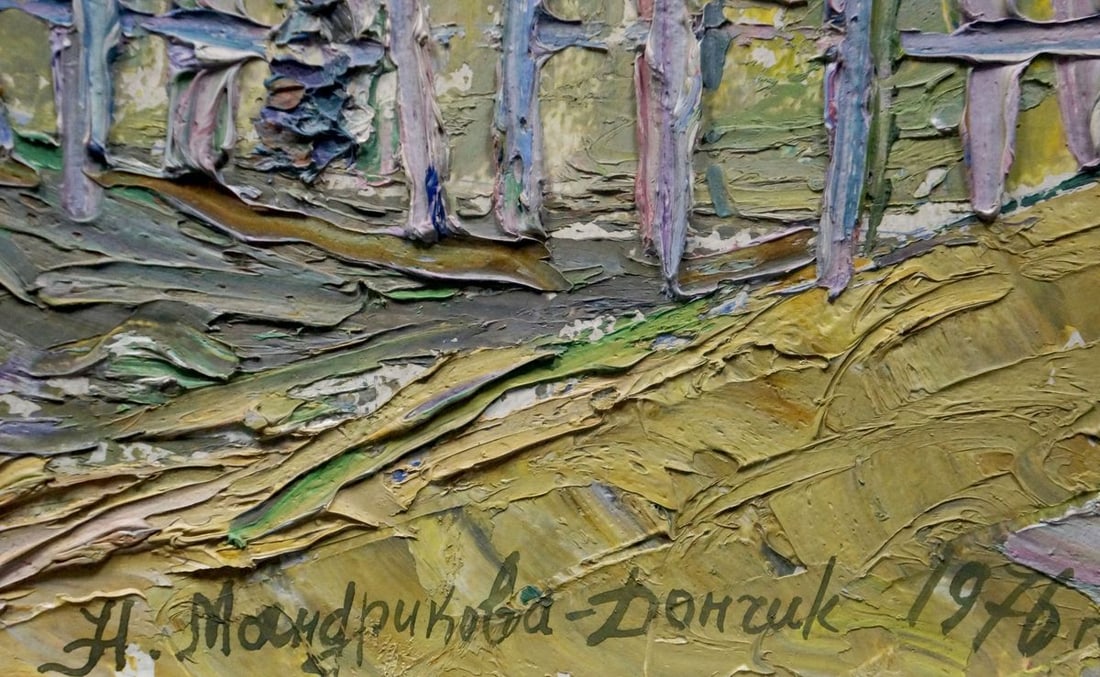 Oil painting In the spring Mandrikova Donchik Nadezhda Alekseevna - 6