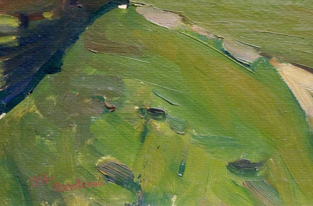 Oil painting Rural landscape Vyazovsky Lev Vsevolodovich - 2
