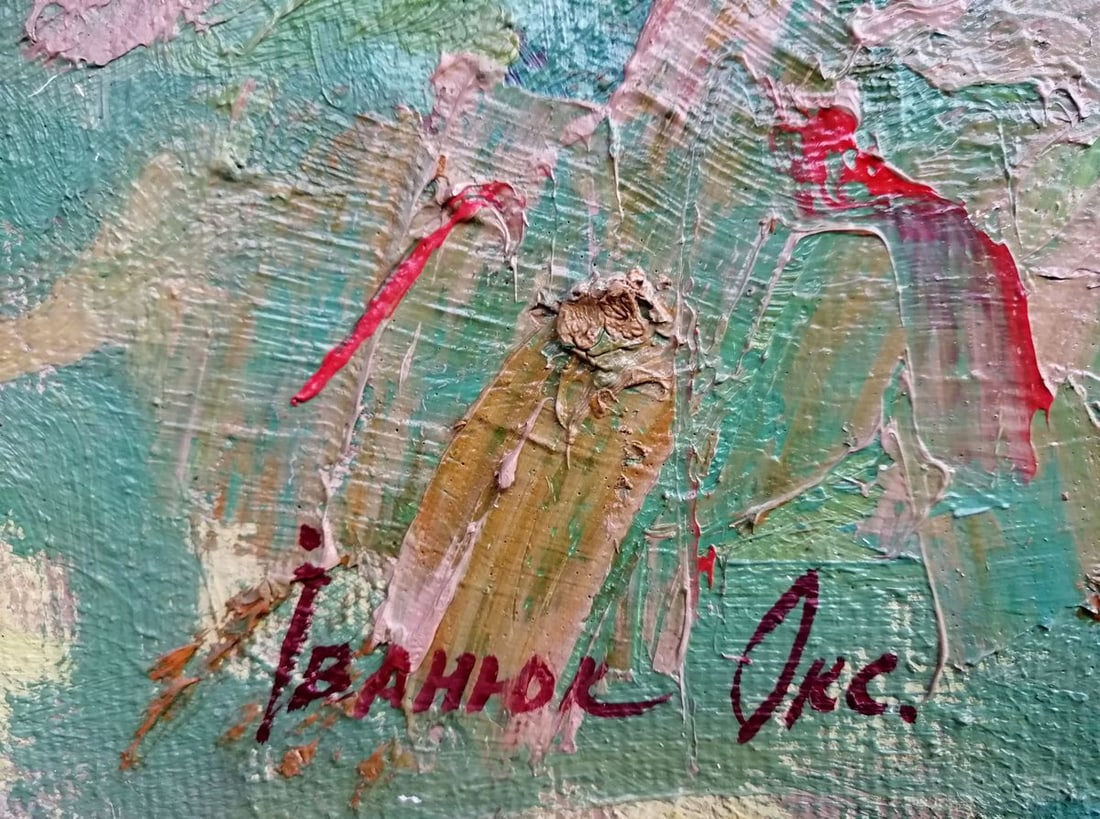 Oil painting Sunny day Kalenyuk Oksana - 8