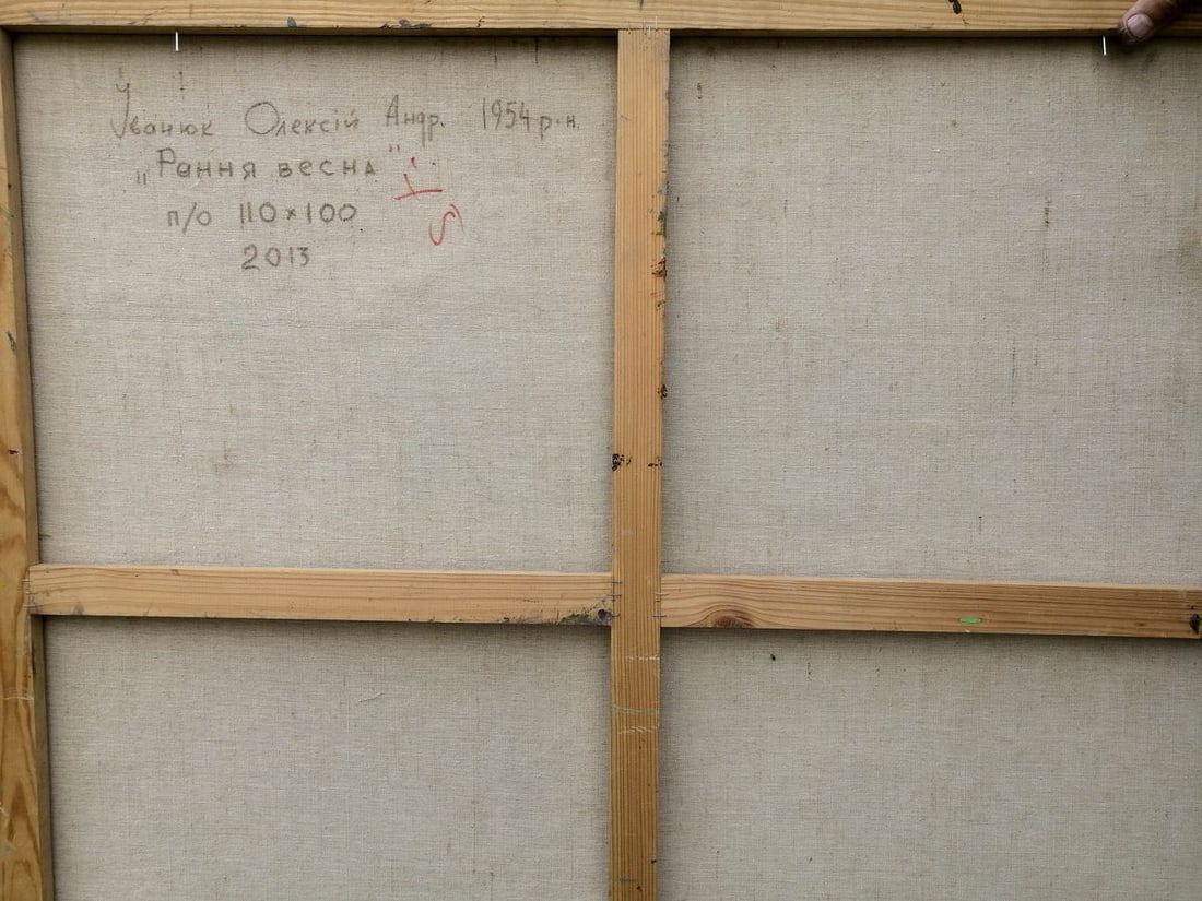 Oil painting Early spring Kalenyuk Alex - 9