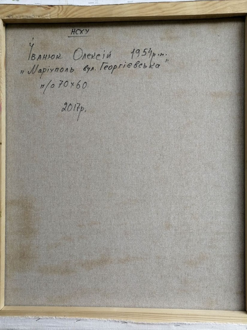 Oil painting City of Mariupol Kalenyuk Alex - 9