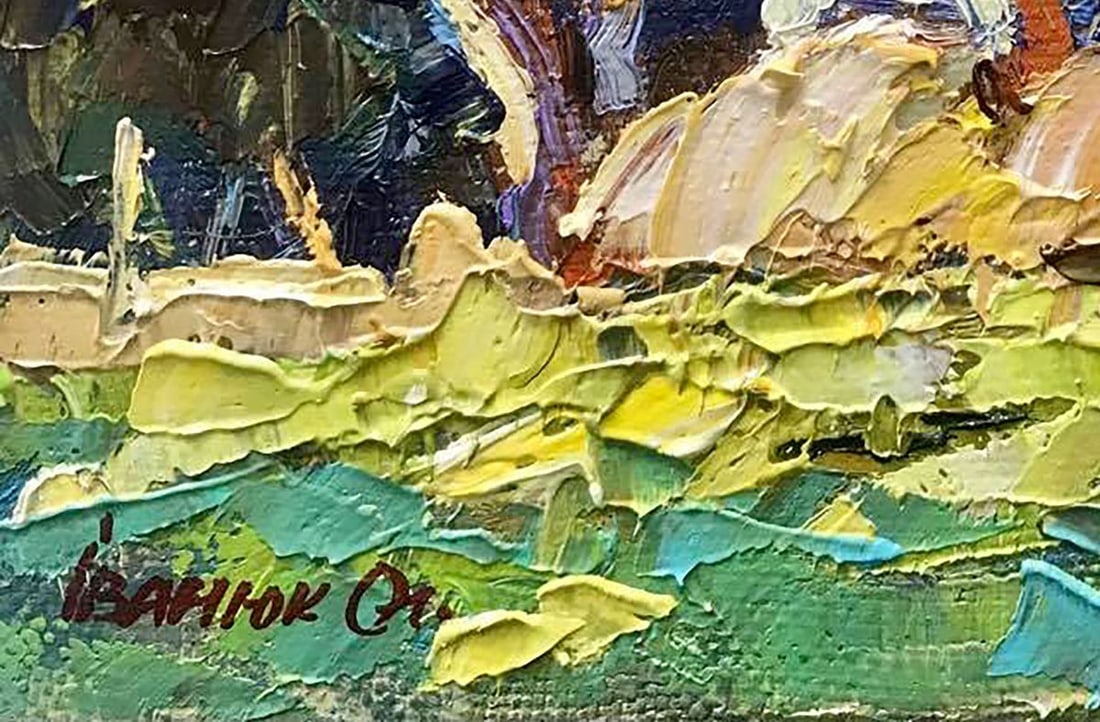 Oil painting Lit by the sun Kalenyuk Oksana - 4