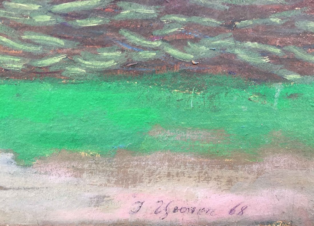 Gouache painting old houses Ivan Kirillovich Zyupka - 2